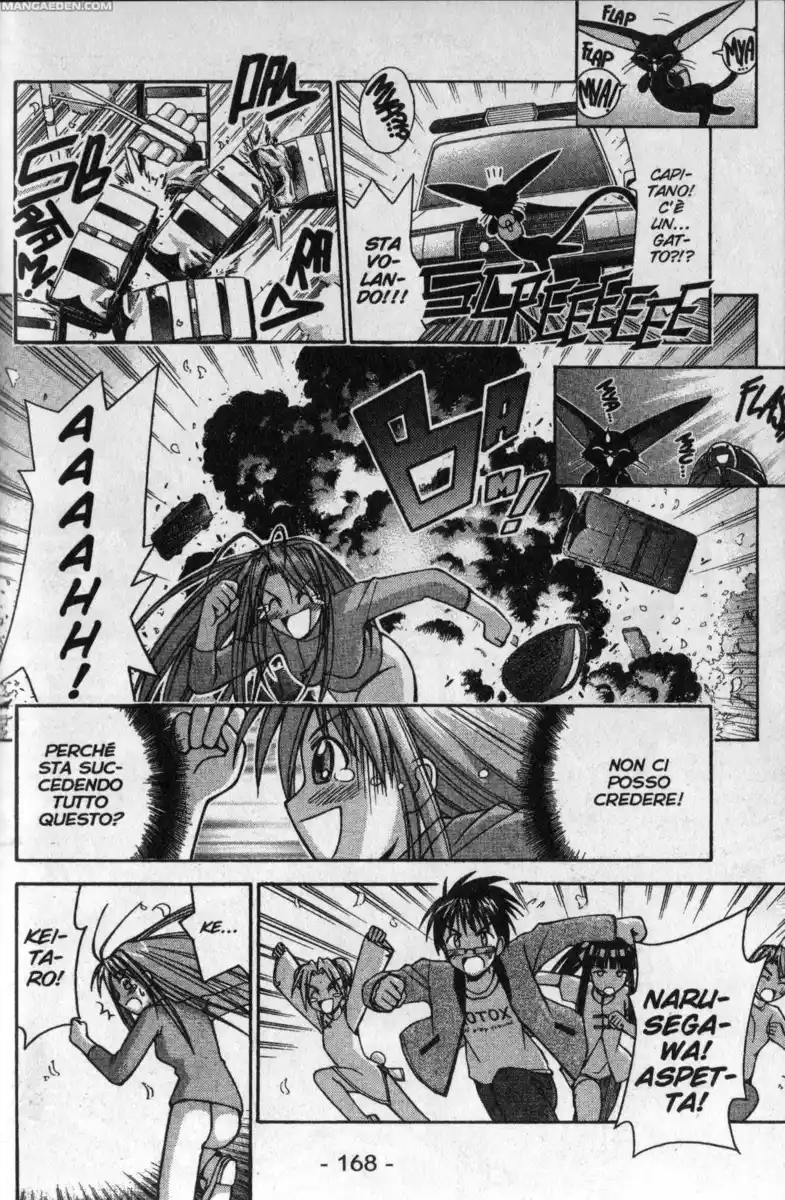 Love Hina Capitolo 105 page 4