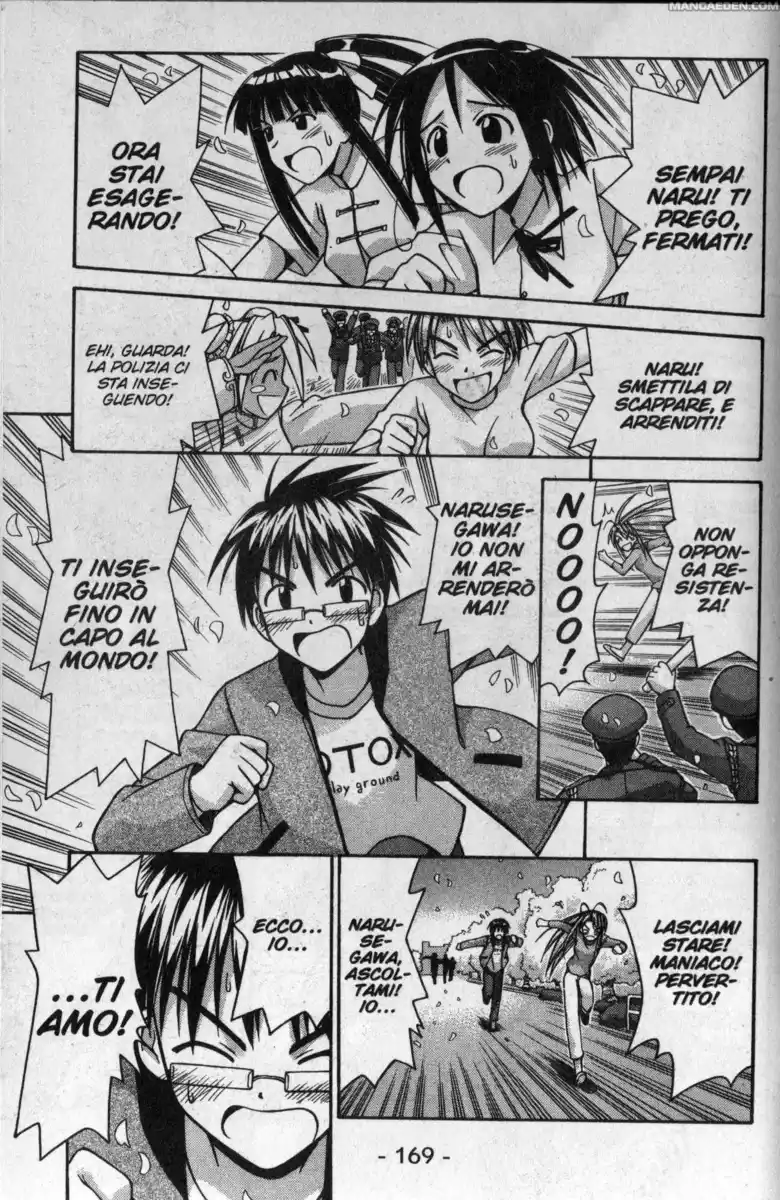 Love Hina Capitolo 105 page 5