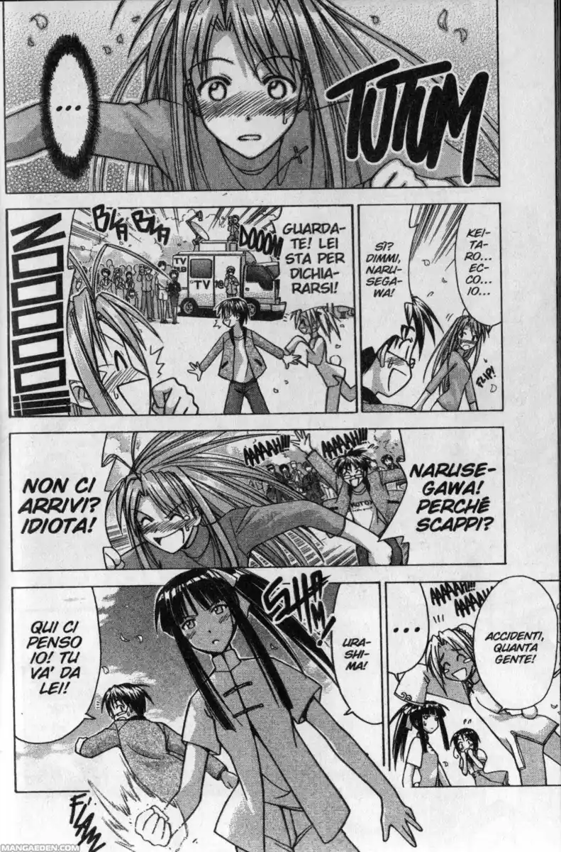 Love Hina Capitolo 105 page 6