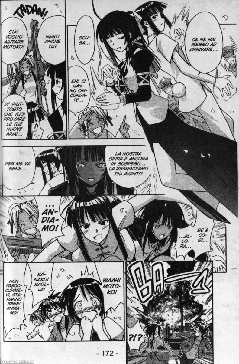 Love Hina Capitolo 105 page 8