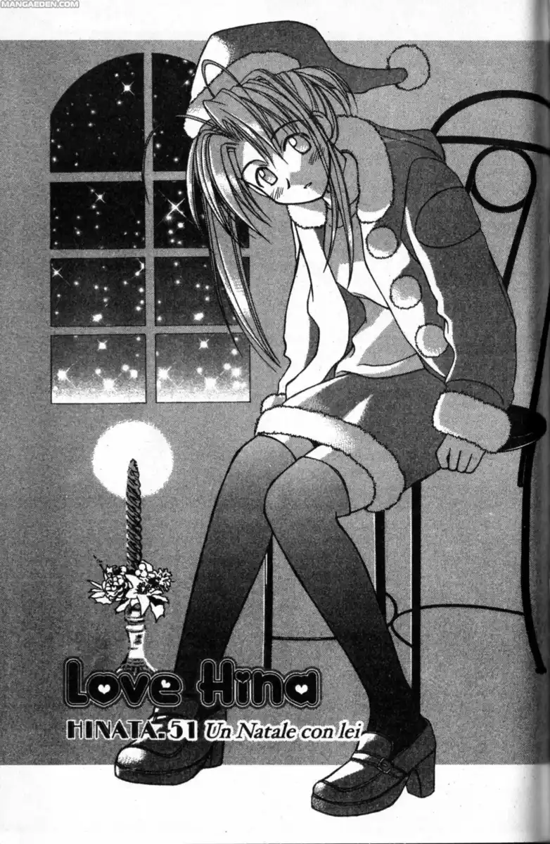 Love Hina Capitolo 51 page 1