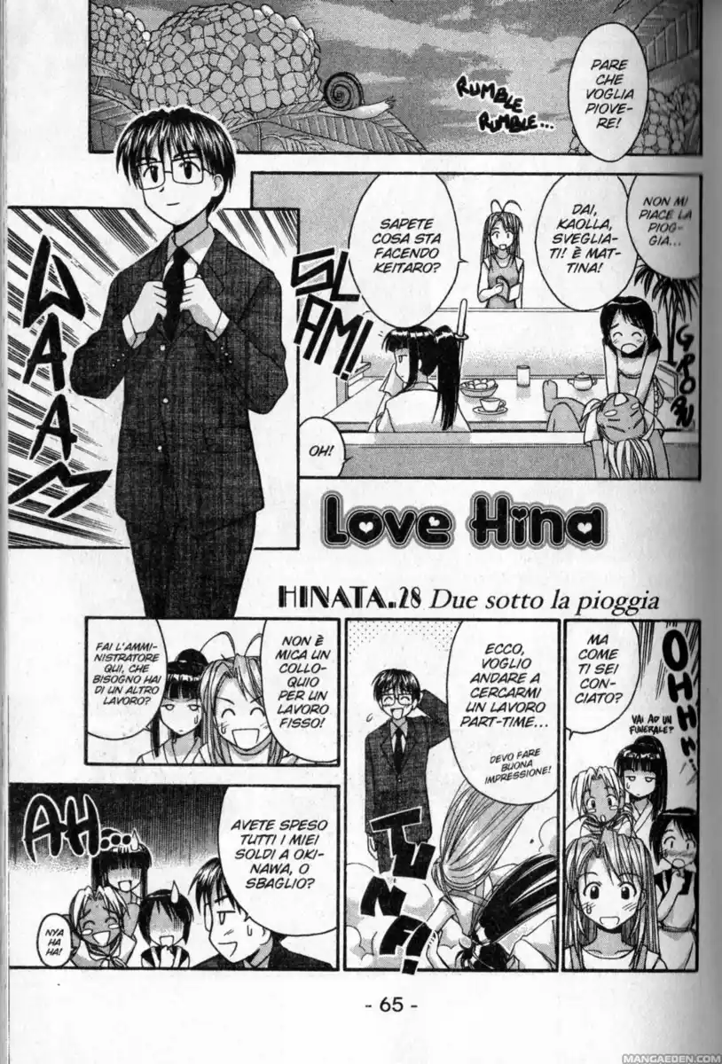 Love Hina Capitolo 28 page 2