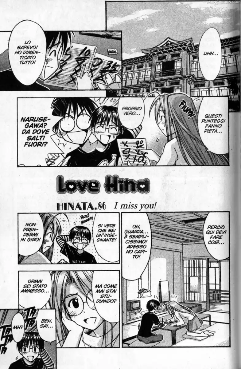 Love Hina Capitolo 86 page 1