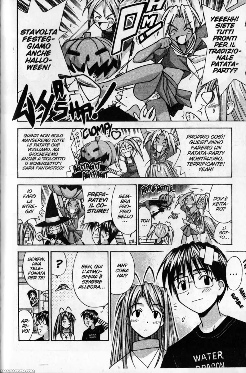 Love Hina Capitolo 86 page 2