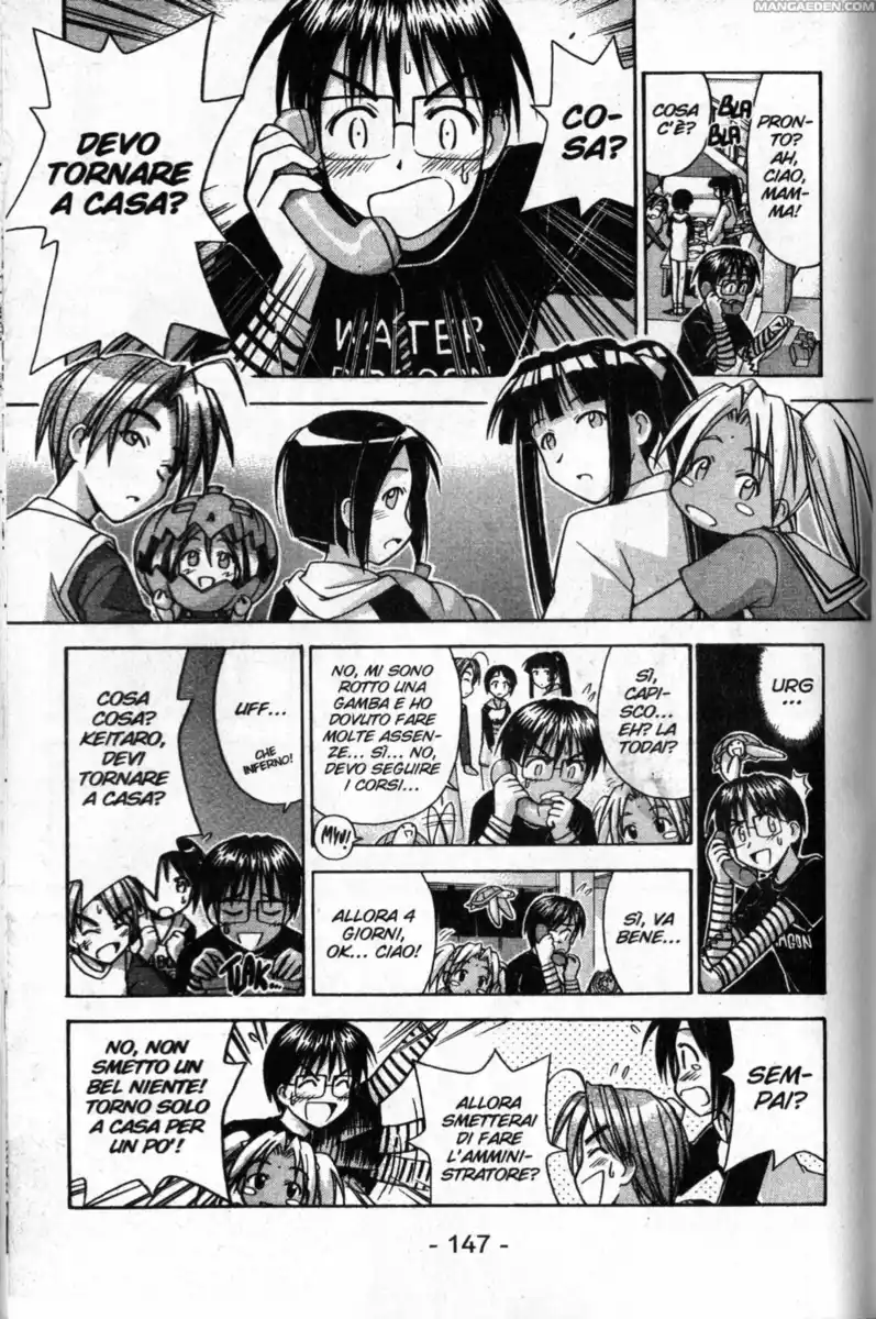 Love Hina Capitolo 86 page 3