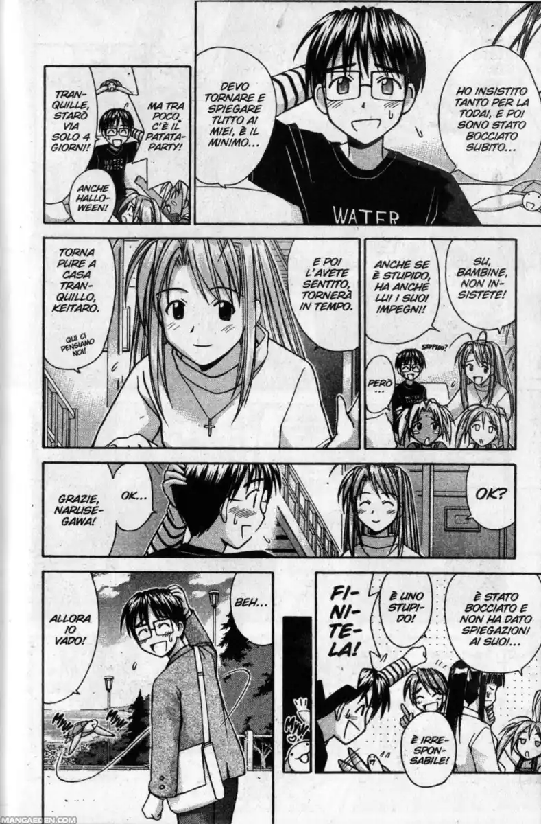 Love Hina Capitolo 86 page 4