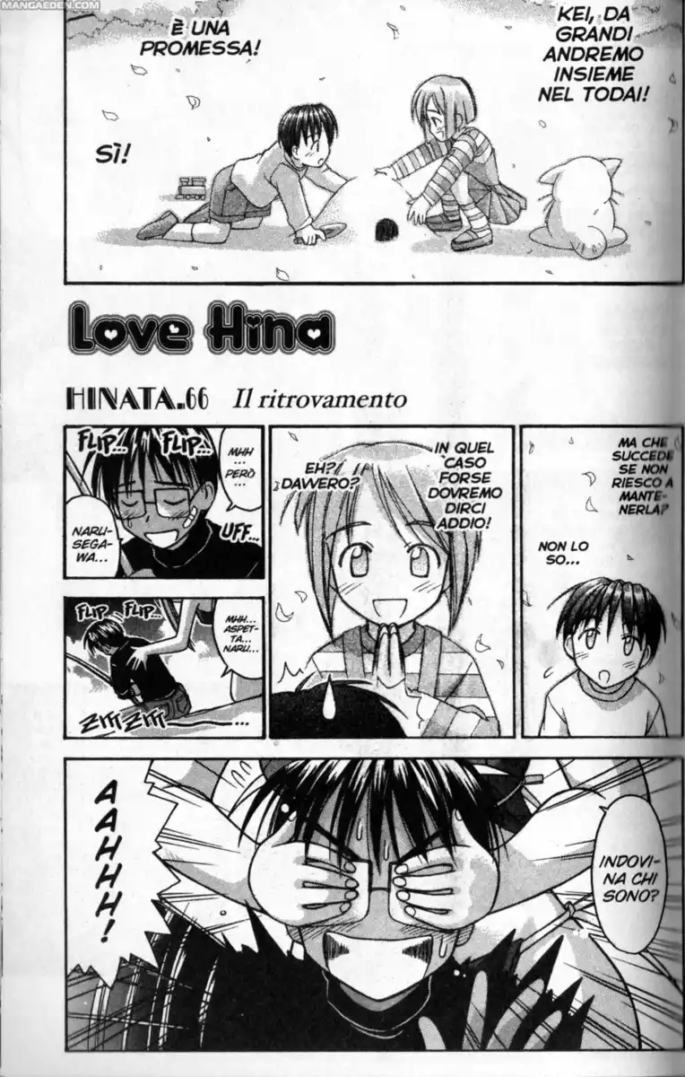 Love Hina Capitolo 66 page 1