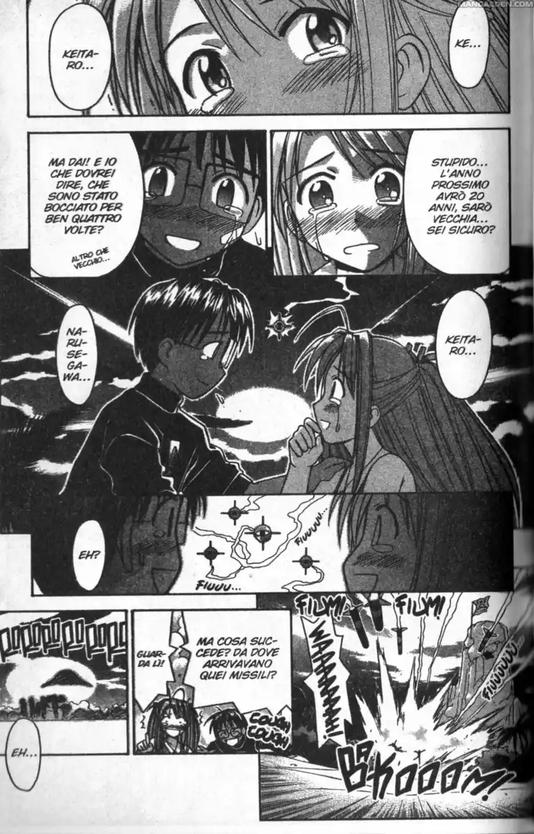 Love Hina Capitolo 66 page 11