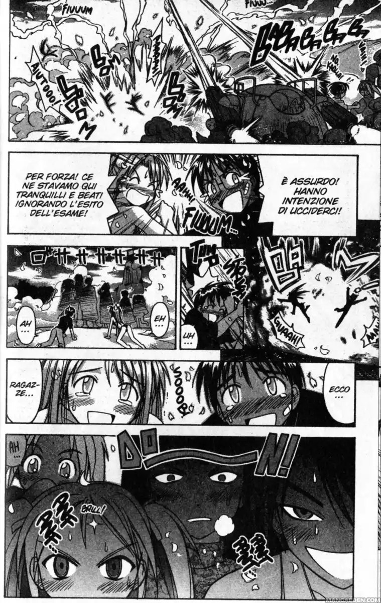 Love Hina Capitolo 66 page 14