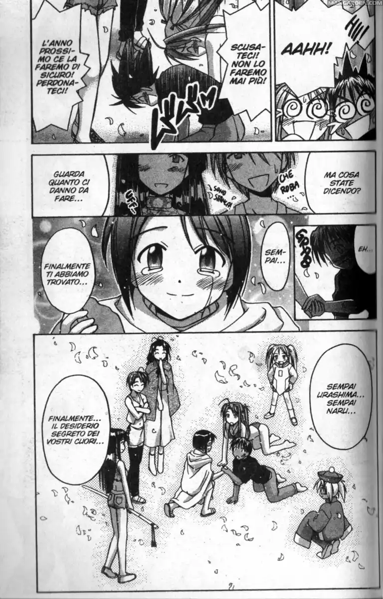 Love Hina Capitolo 66 page 15