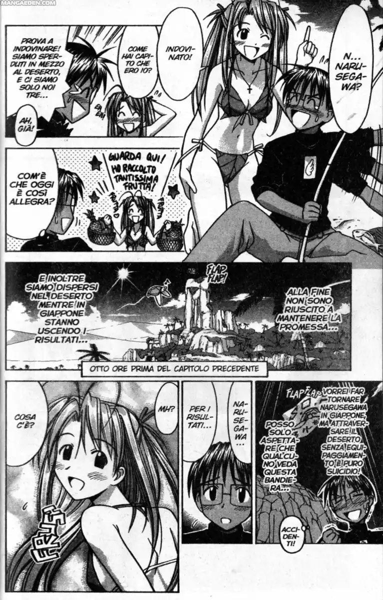 Love Hina Capitolo 66 page 2