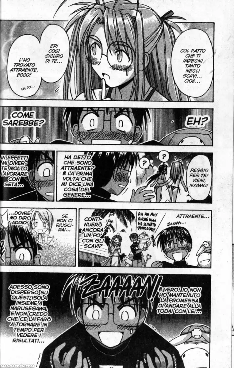 Love Hina Capitolo 66 page 6