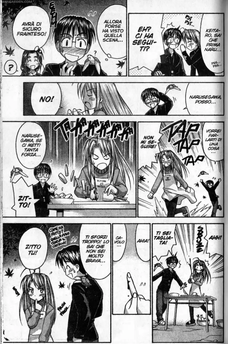 Love Hina Capitolo 49 page 11