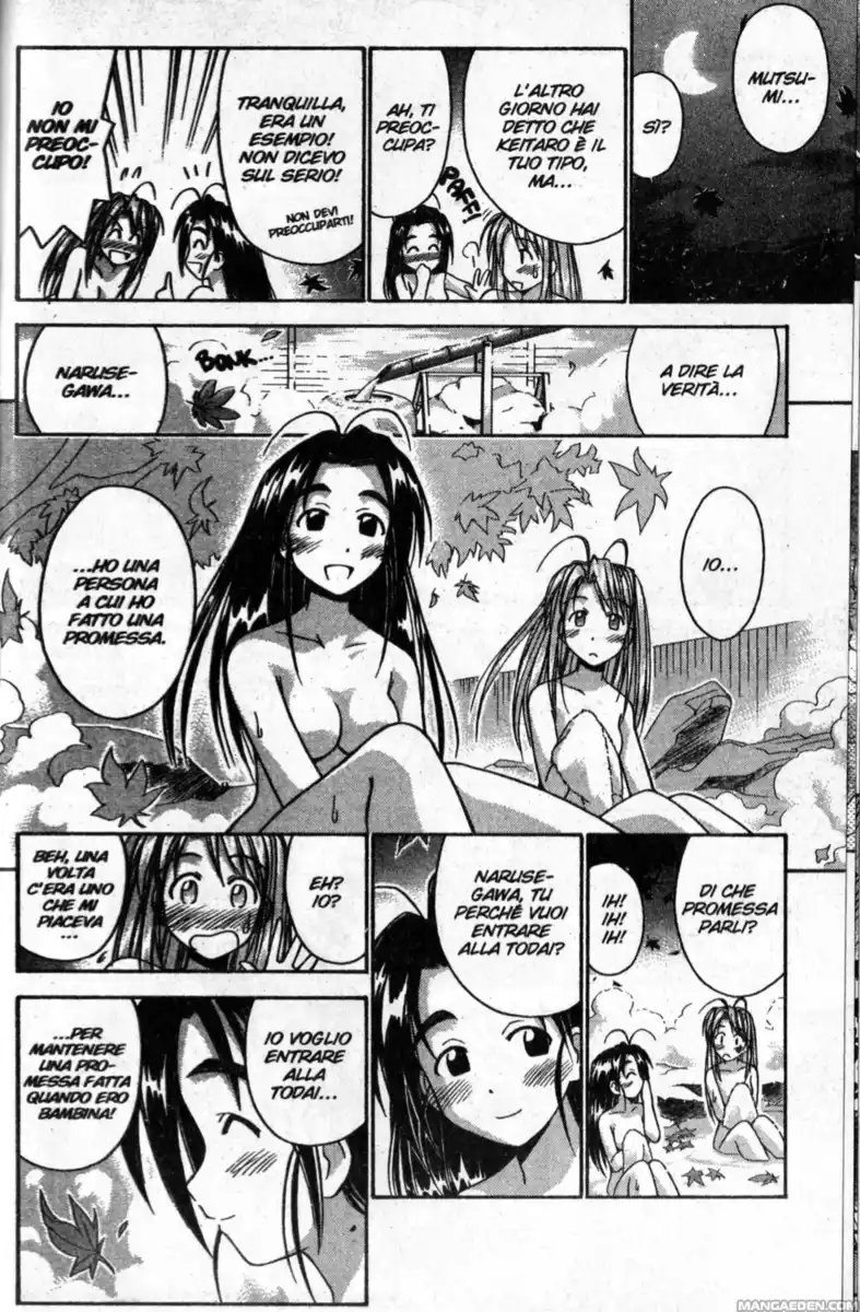 Love Hina Capitolo 49 page 14