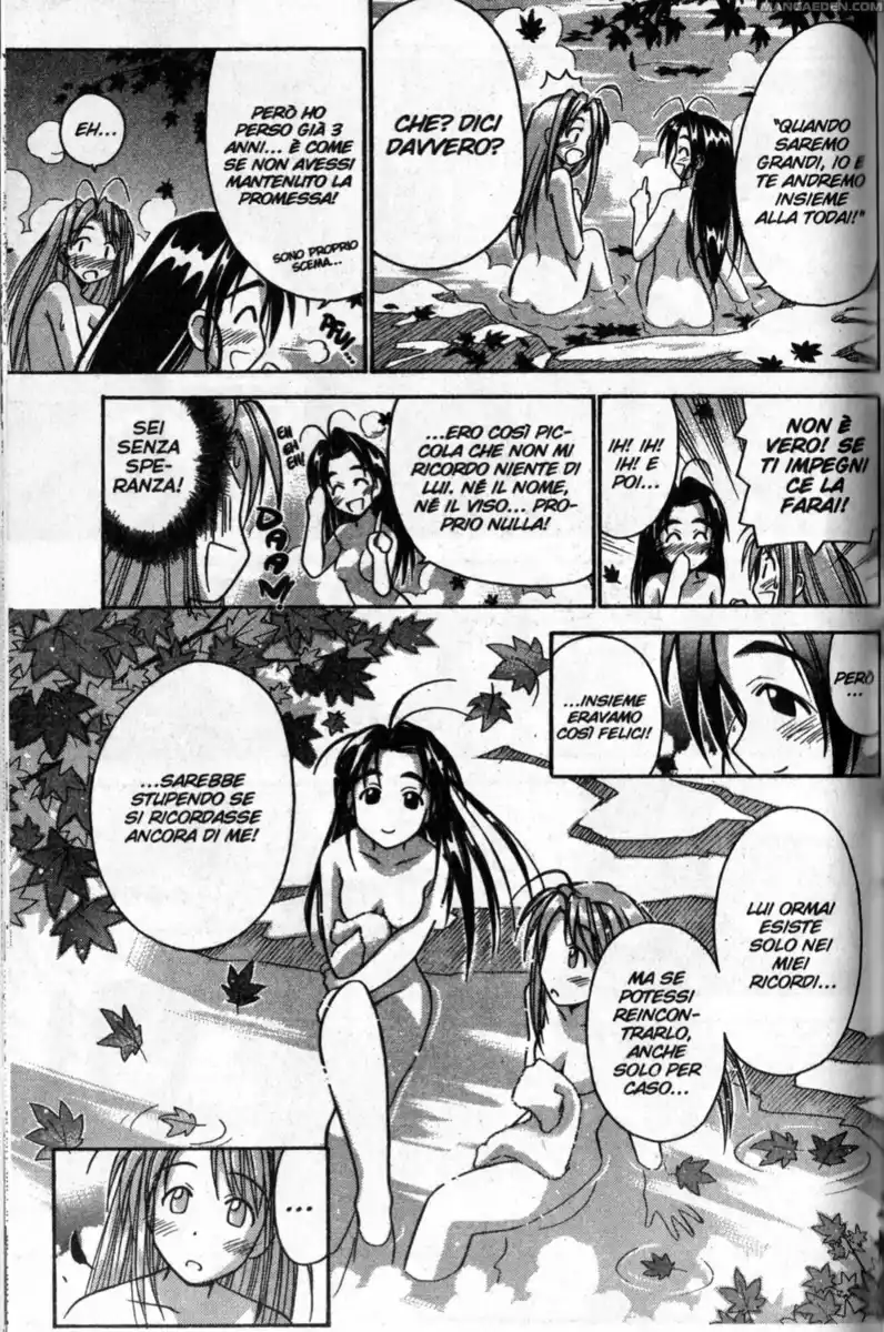 Love Hina Capitolo 49 page 15