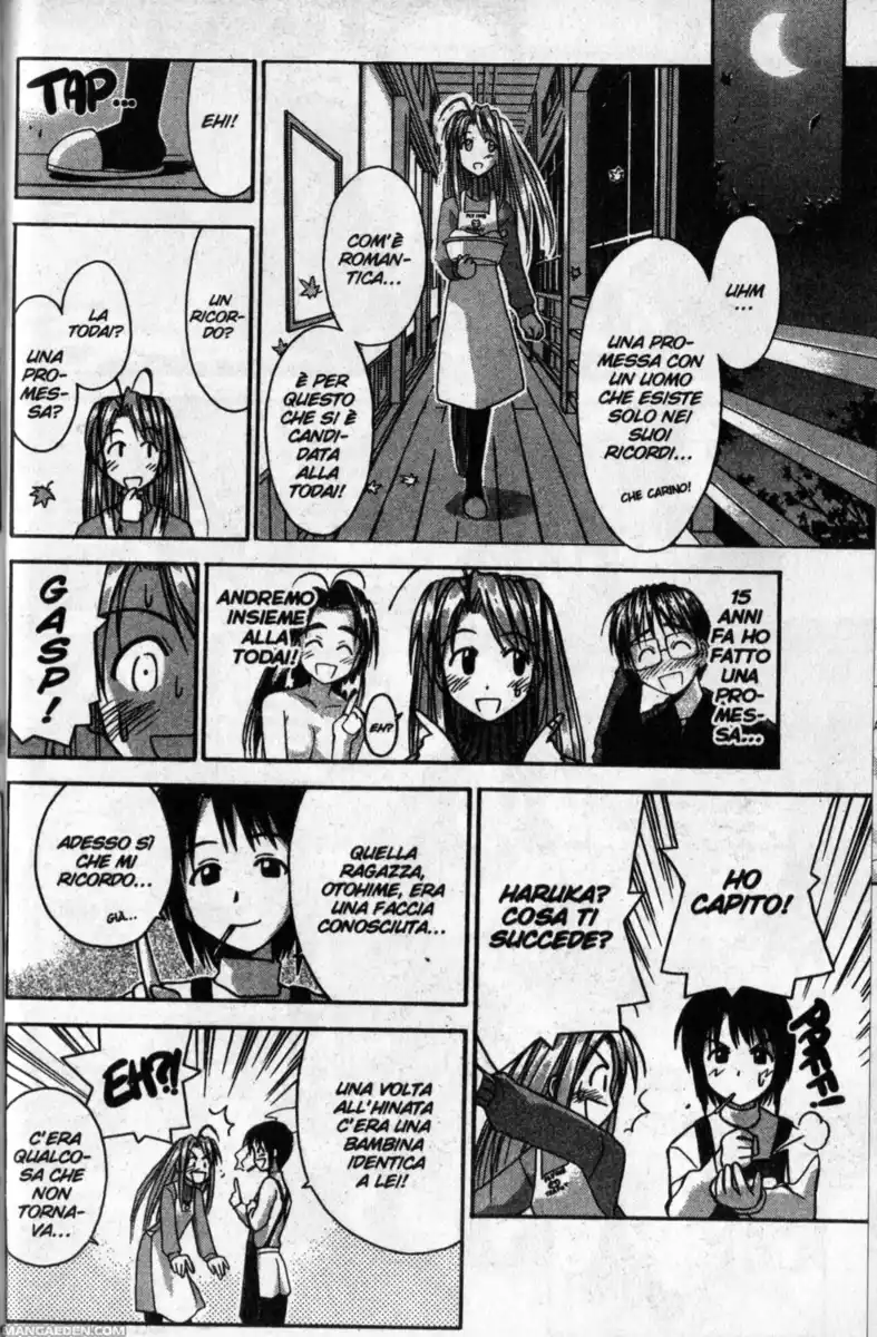 Love Hina Capitolo 49 page 16