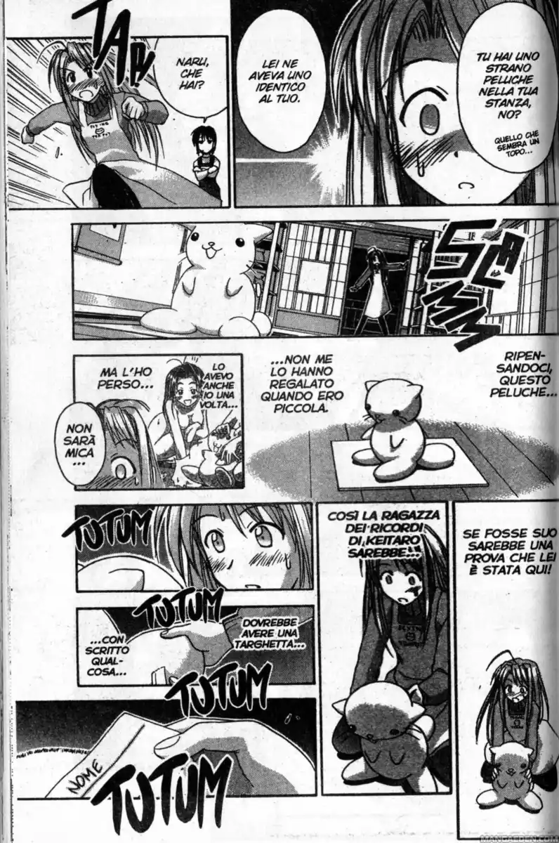 Love Hina Capitolo 49 page 17