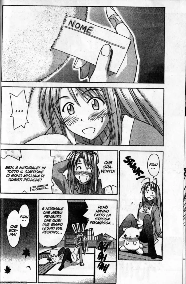 Love Hina Capitolo 49 page 18