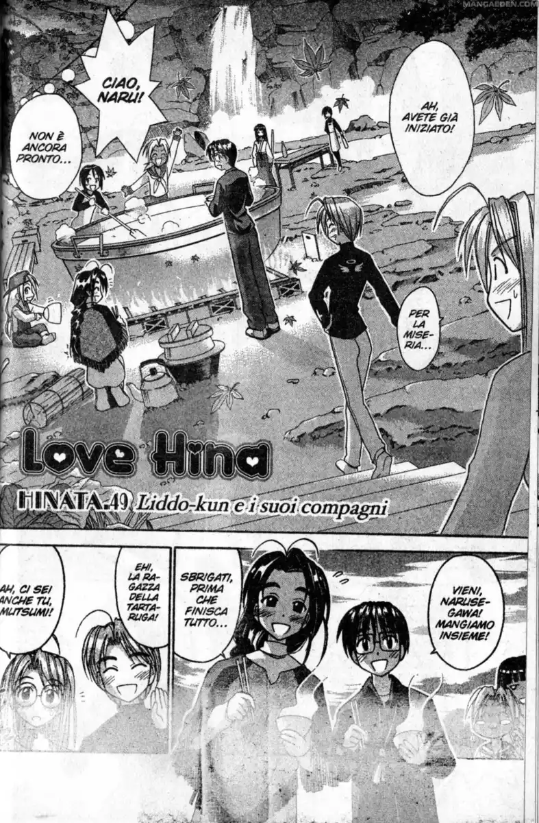 Love Hina Capitolo 49 page 2