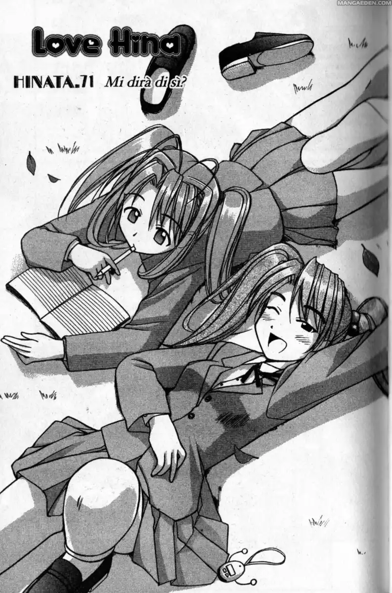 Love Hina Capitolo 71 page 1