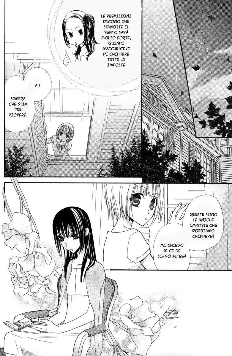 Gokujou Drops Capitolo 06 page 5