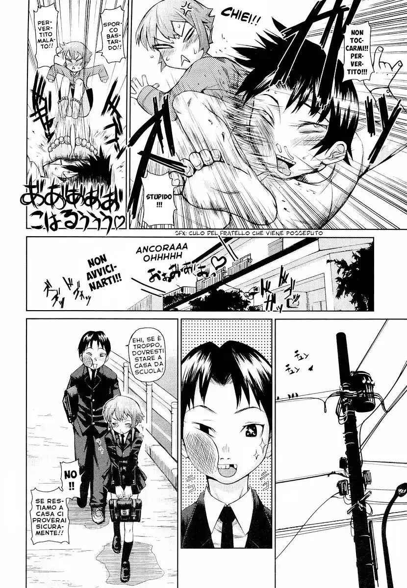 Megane Gakkou Capitolo 05 page 4