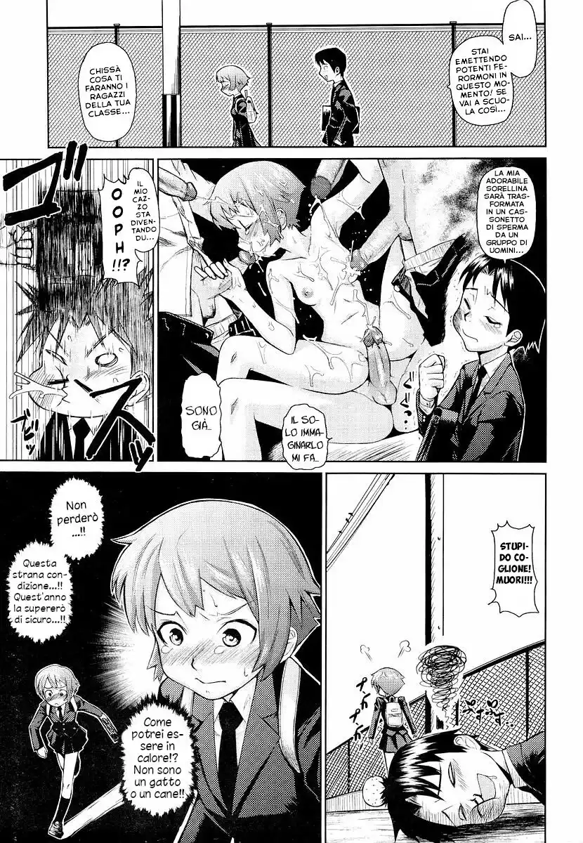 Megane Gakkou Capitolo 05 page 5