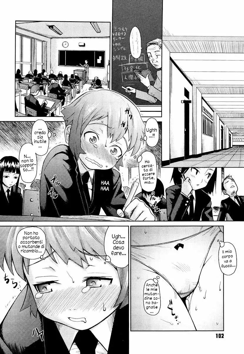 Megane Gakkou Capitolo 05 page 6