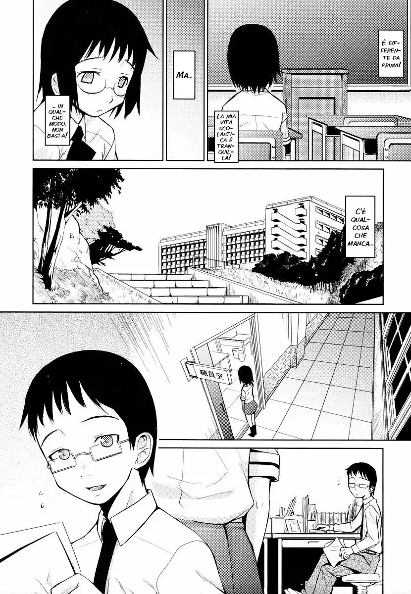 Megane Gakkou Capitolo 06 page 21