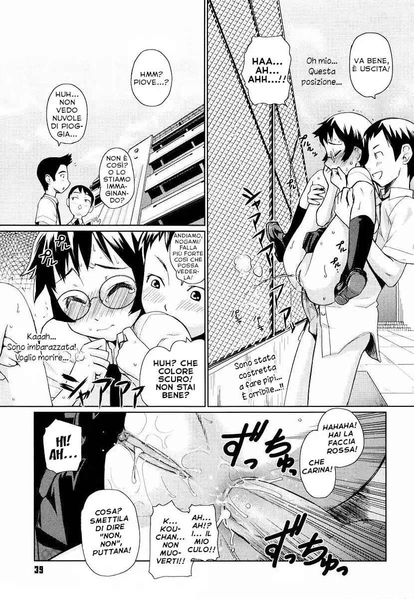 Megane Gakkou Capitolo 02 page 13