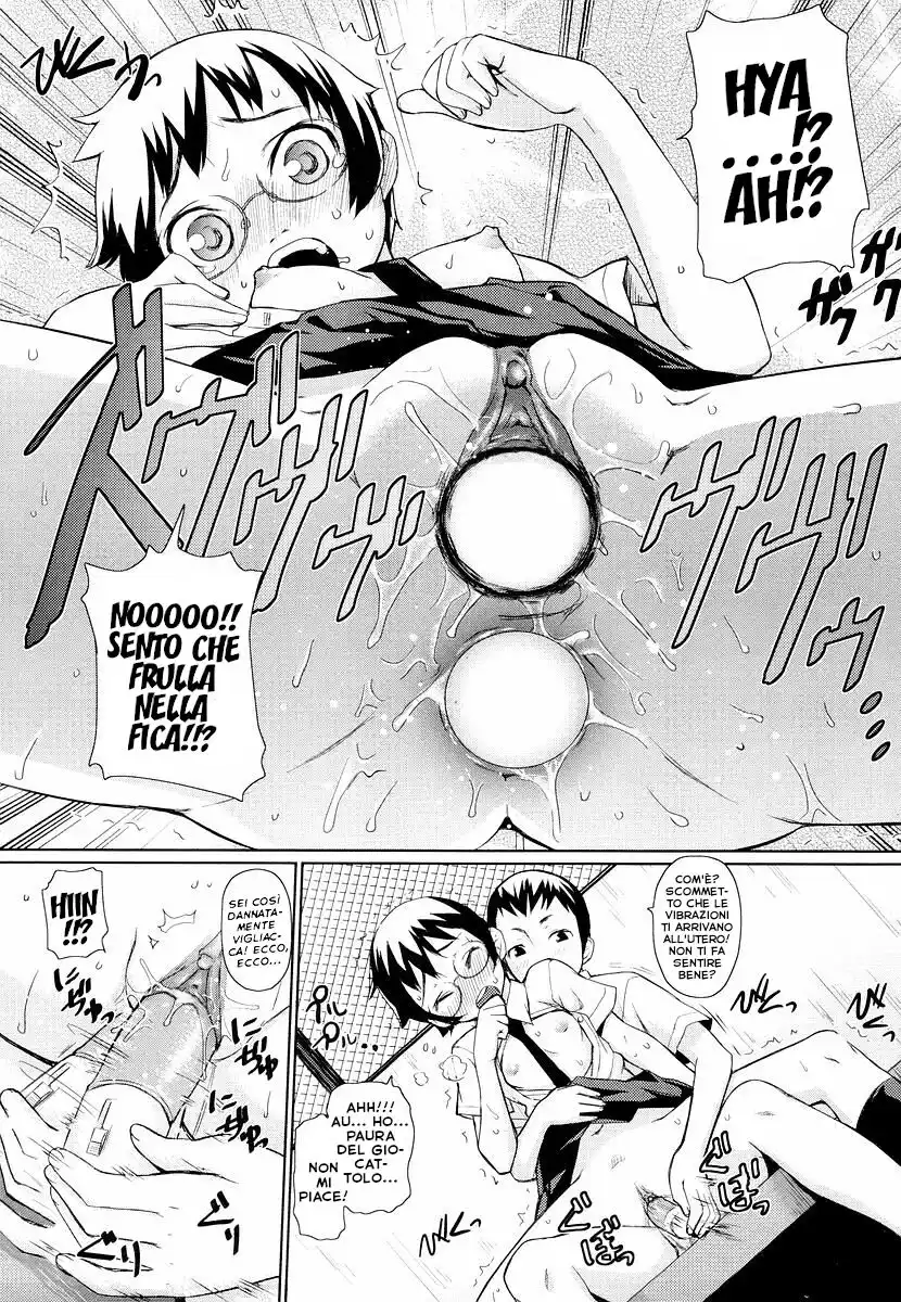 Megane Gakkou Capitolo 02 page 17