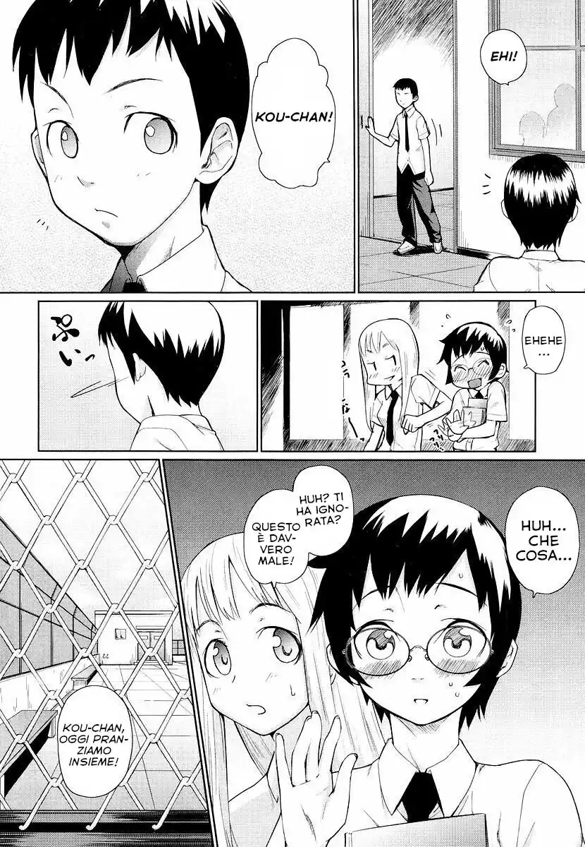 Megane Gakkou Capitolo 02 page 2