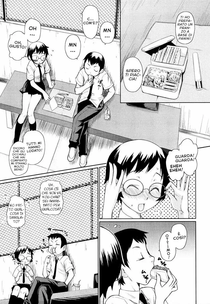 Megane Gakkou Capitolo 02 page 3