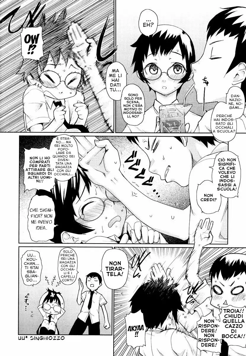 Megane Gakkou Capitolo 02 page 4