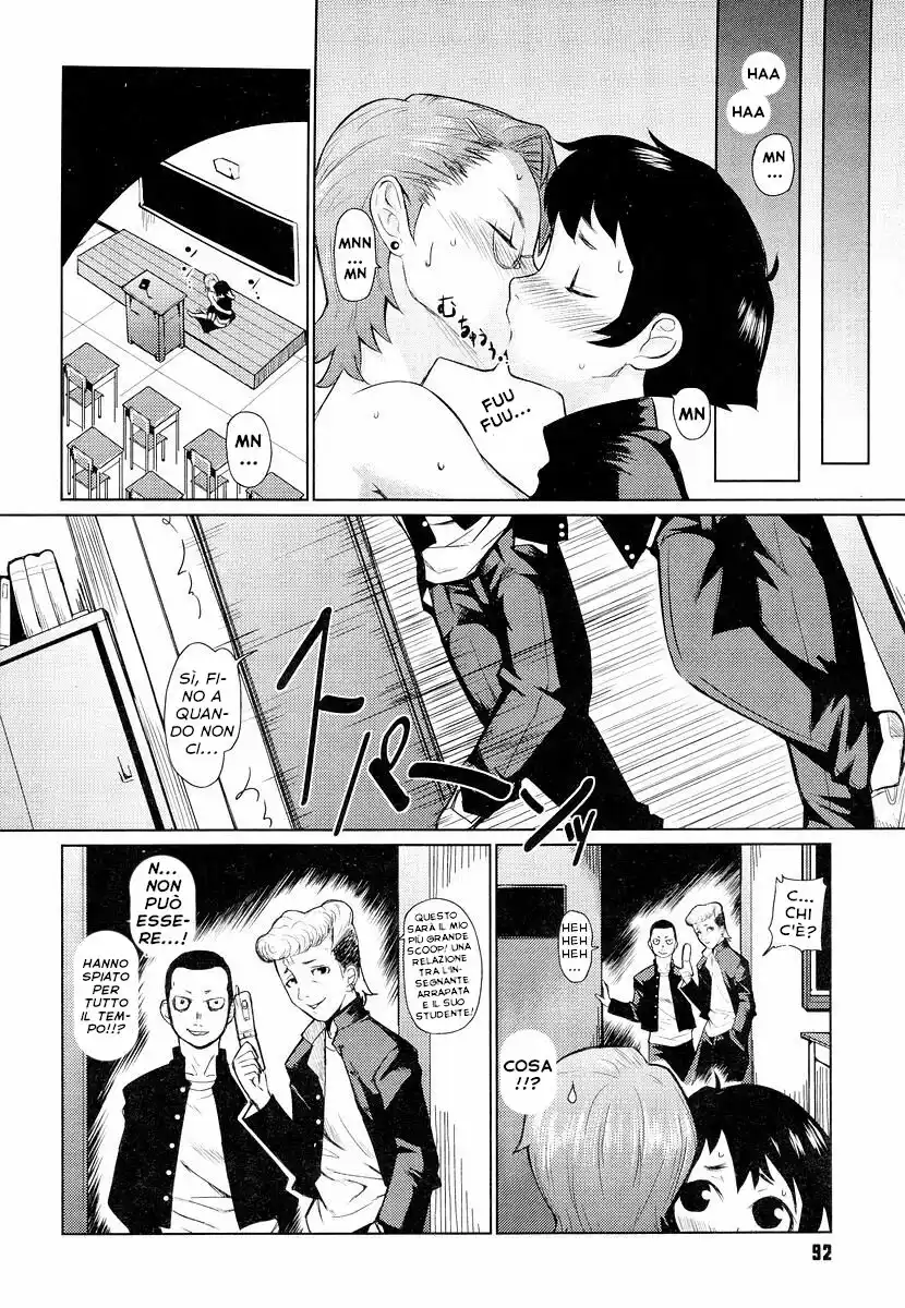 Megane Gakkou Capitolo 04 page 20