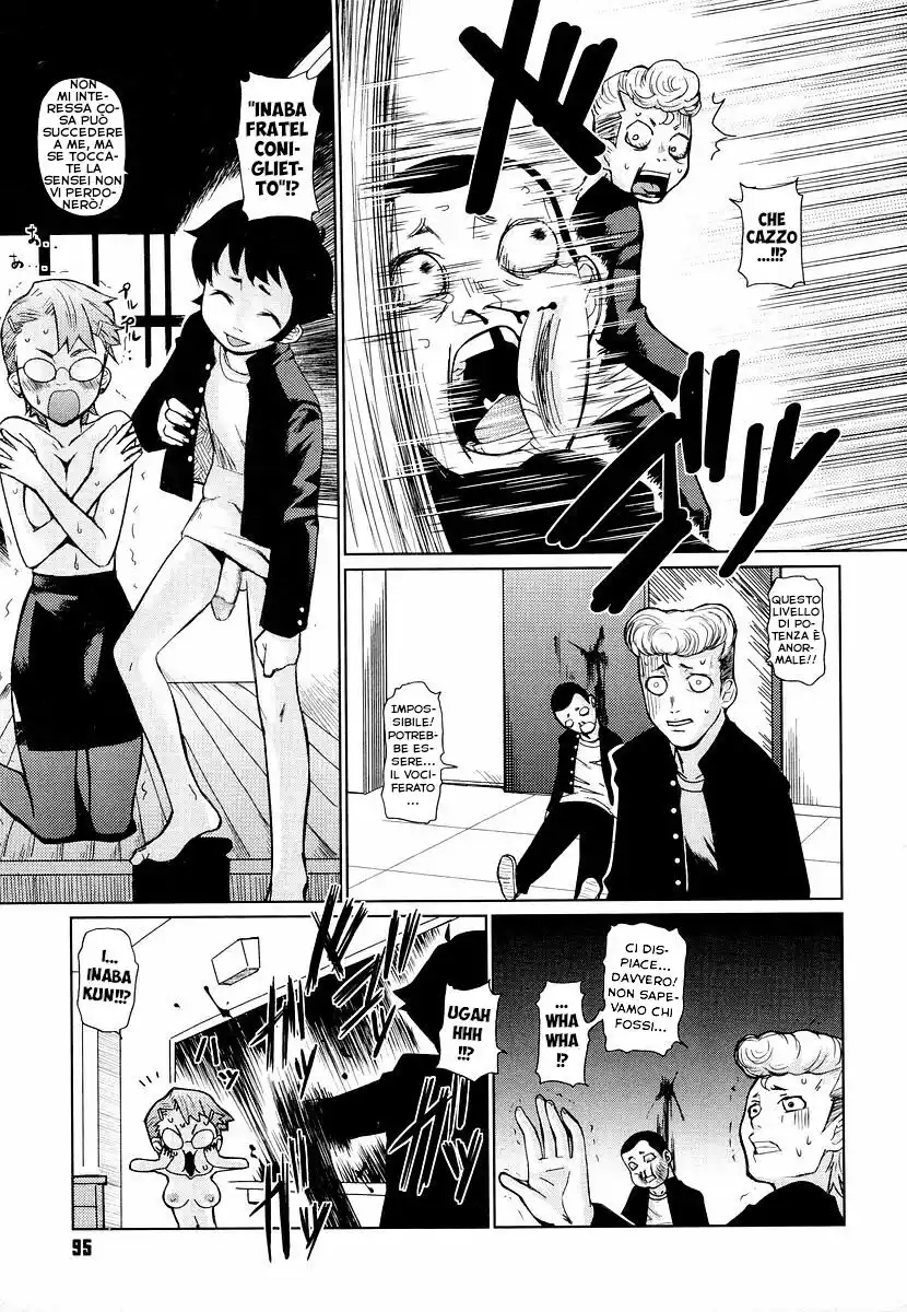 Megane Gakkou Capitolo 04 page 23