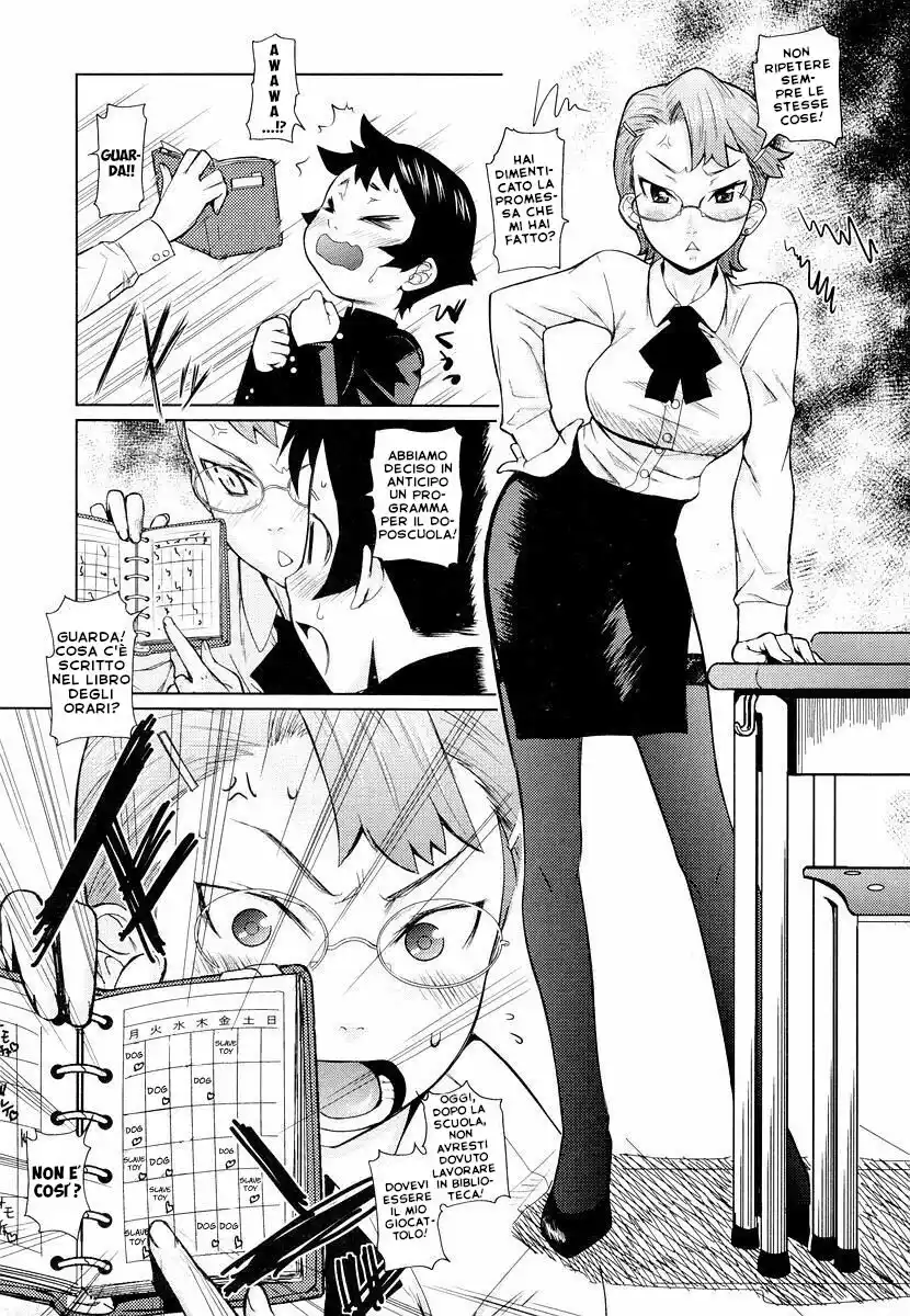 Megane Gakkou Capitolo 04 page 3