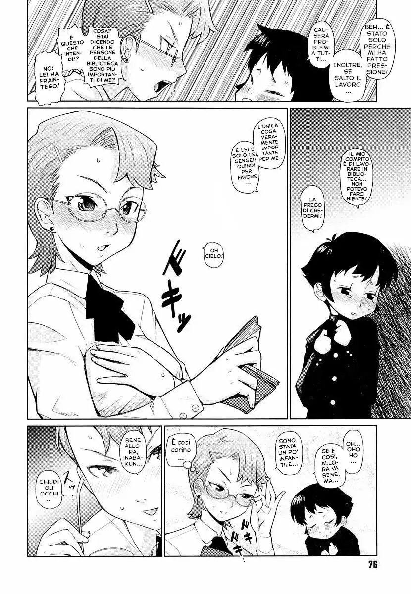 Megane Gakkou Capitolo 04 page 4