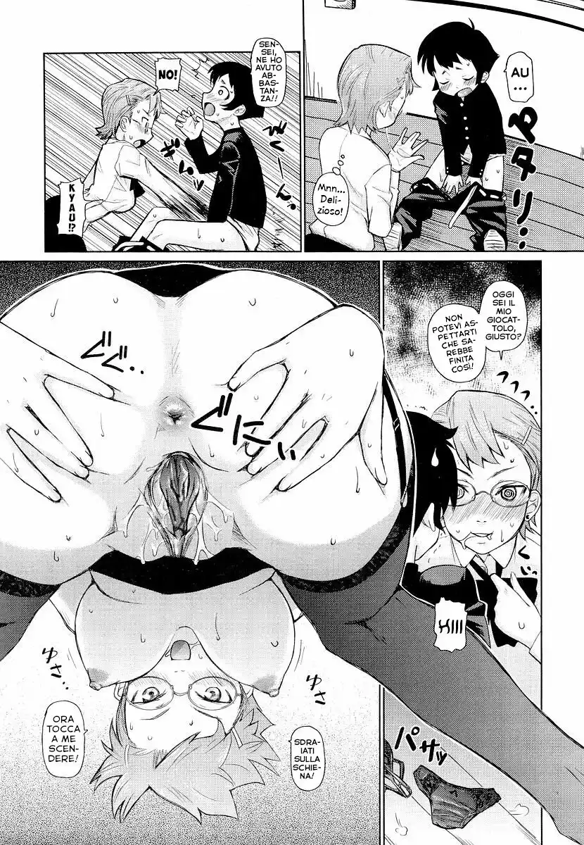 Megane Gakkou Capitolo 04 page 9