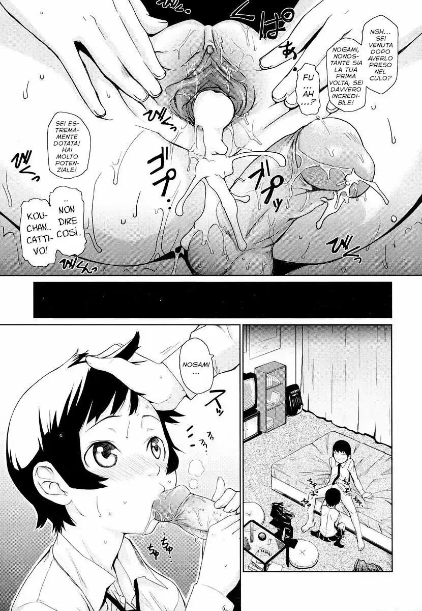 Megane Gakkou Capitolo 01 page 27