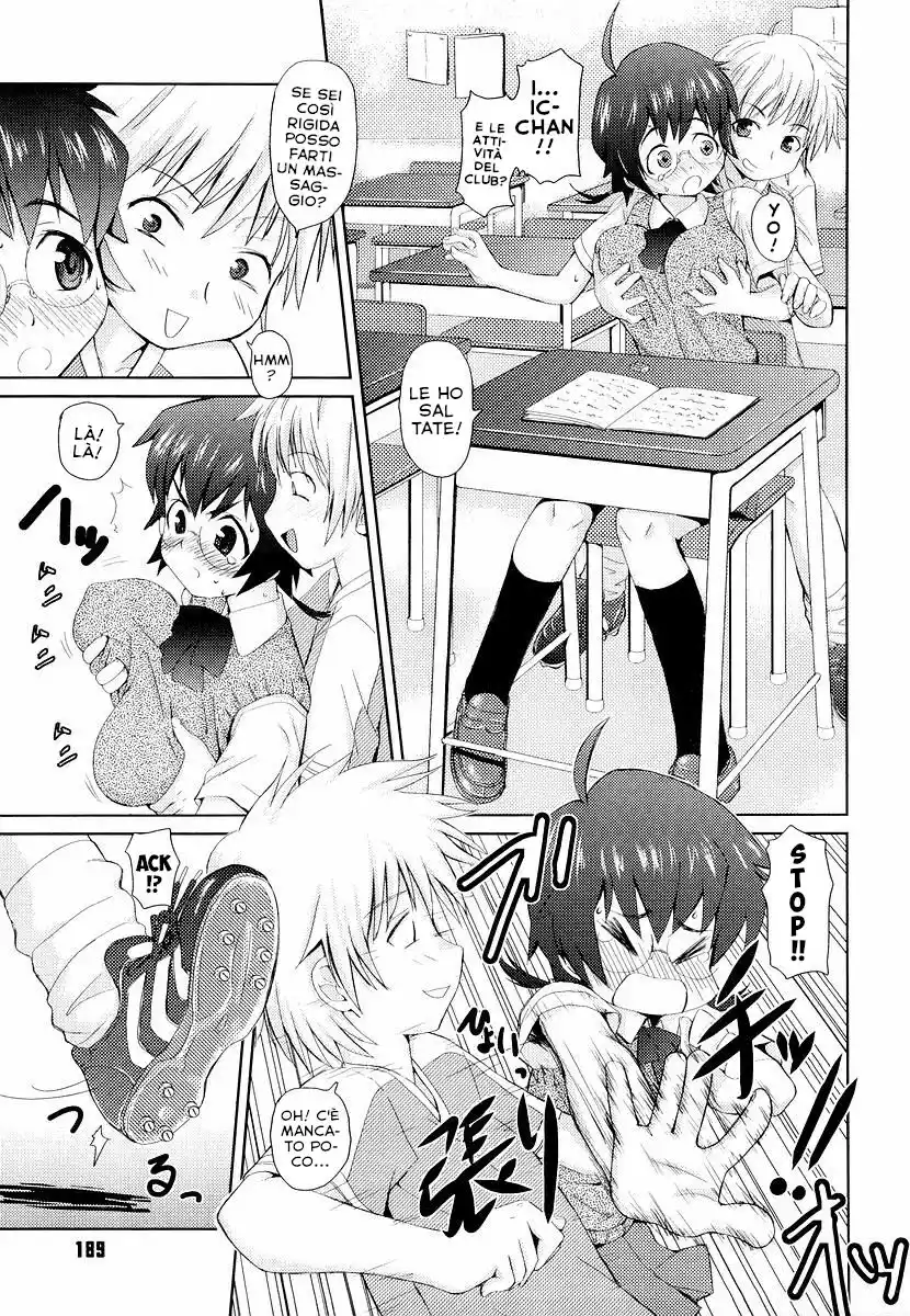 Megane Gakkou Capitolo 09 page 3