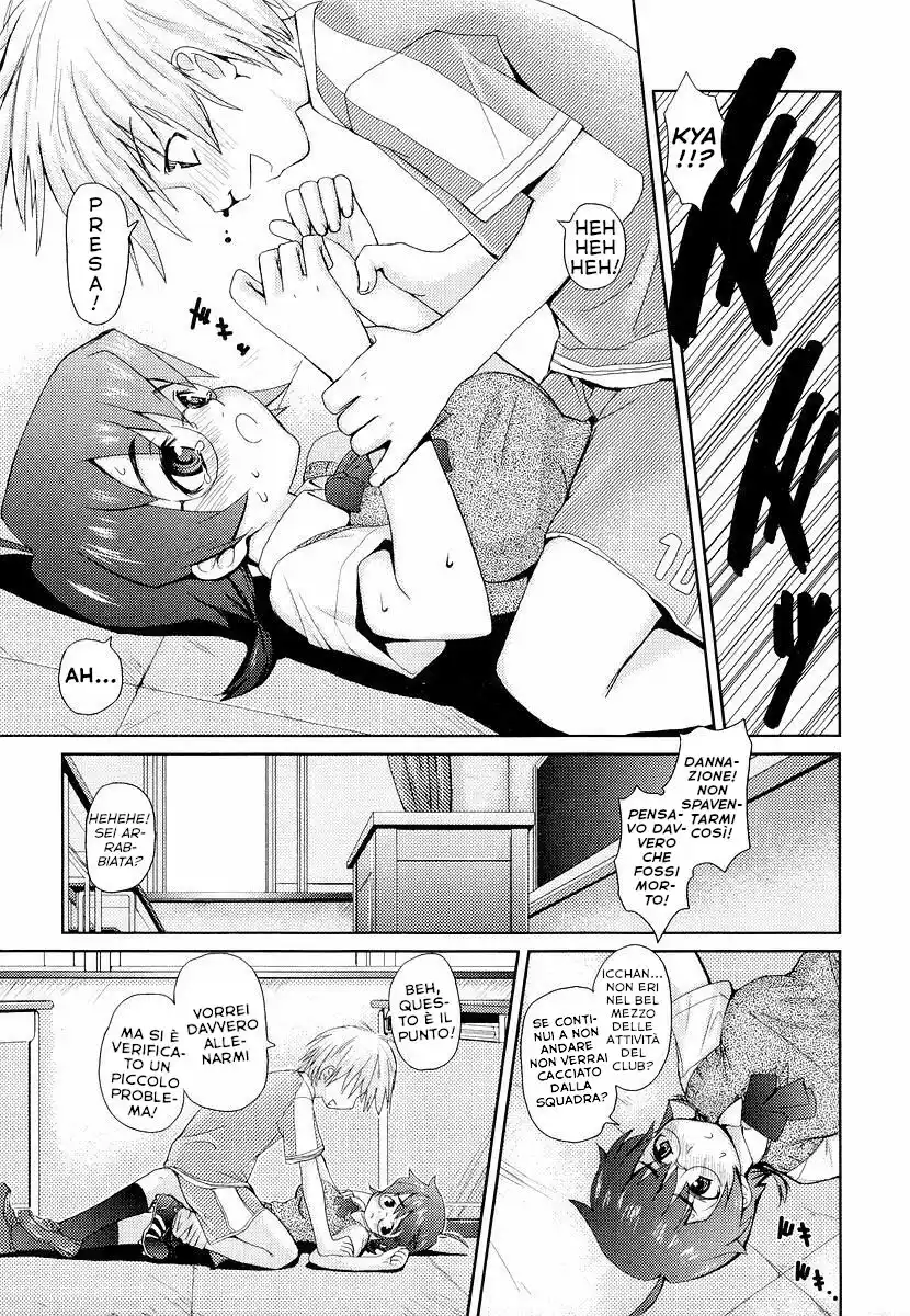 Megane Gakkou Capitolo 09 page 5