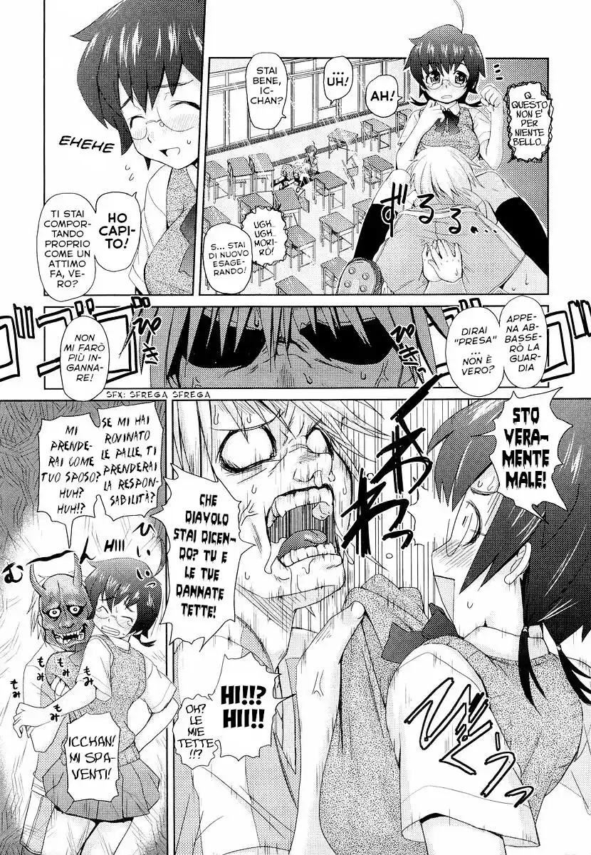 Megane Gakkou Capitolo 09 page 7