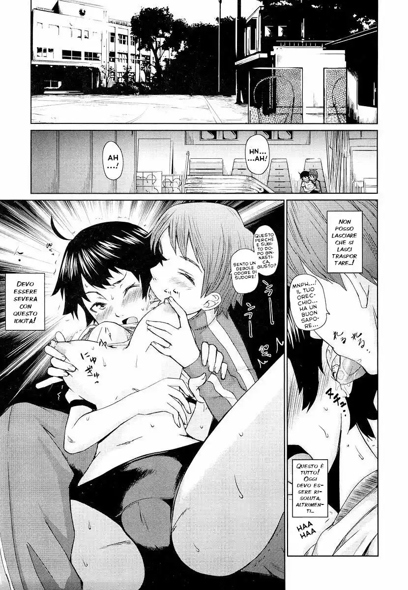 Megane Gakkou Capitolo 03 page 1