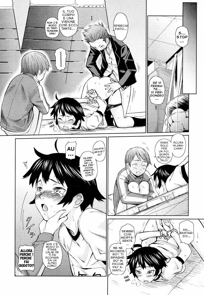 Megane Gakkou Capitolo 03 page 14