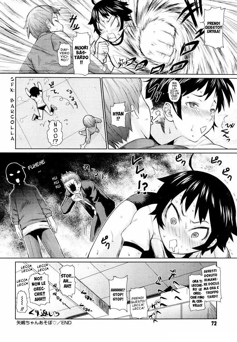 Megane Gakkou Capitolo 03 page 24