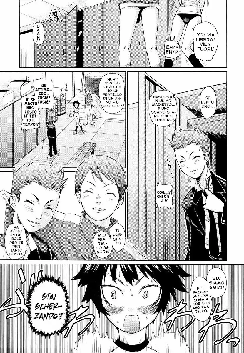 Megane Gakkou Capitolo 03 page 7