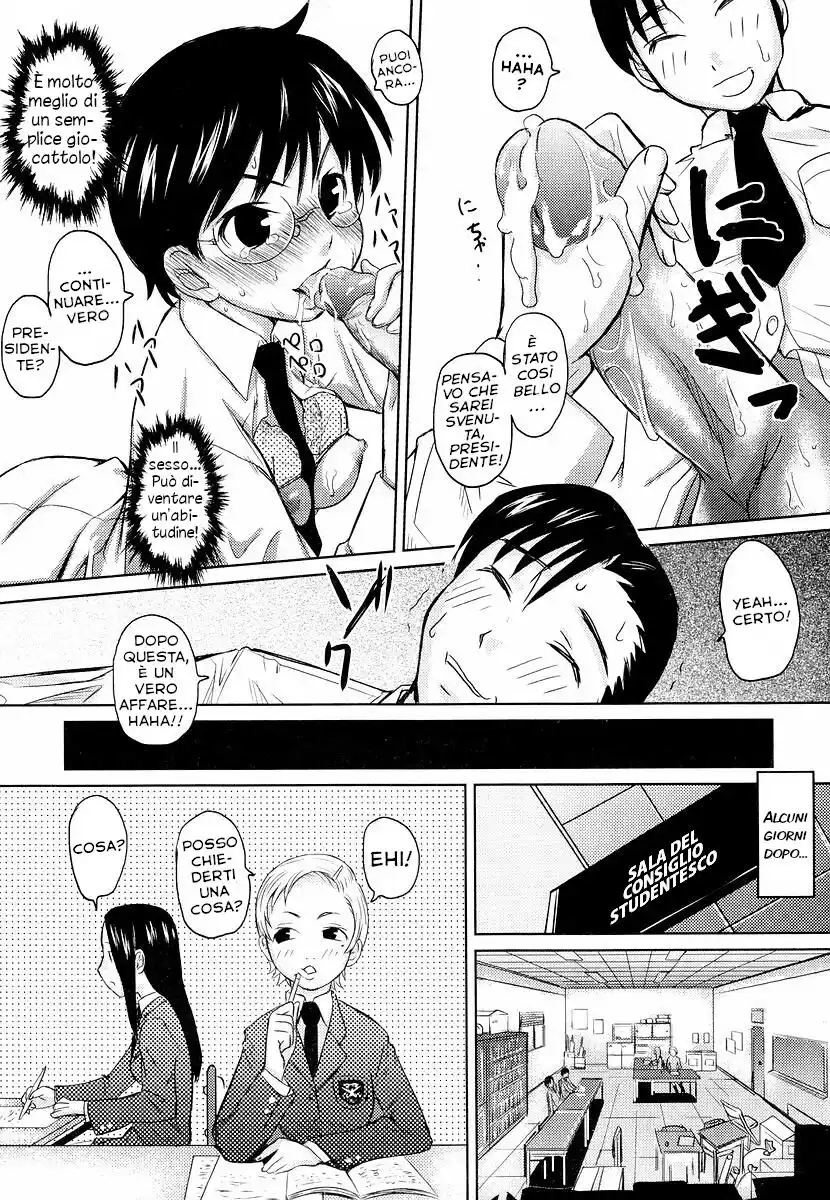 Megane Gakkou Capitolo 08 page 21