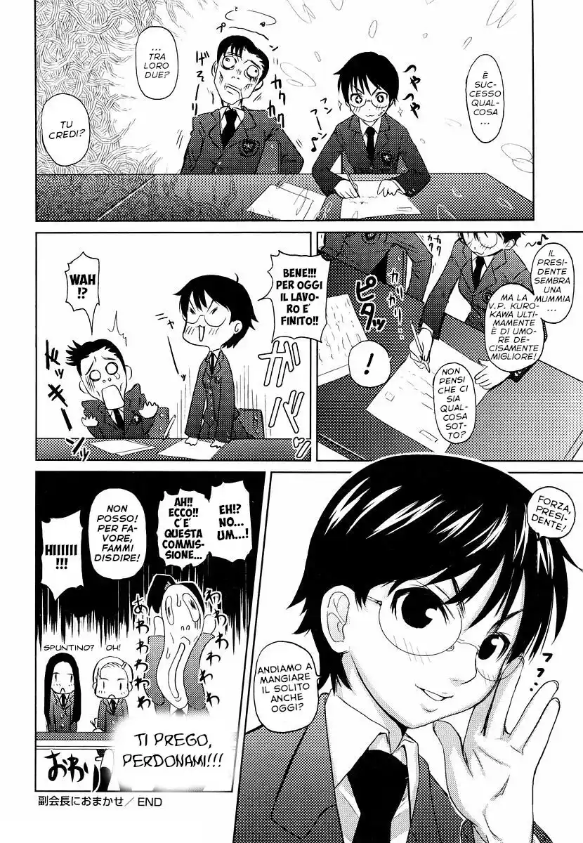 Megane Gakkou Capitolo 08 page 22