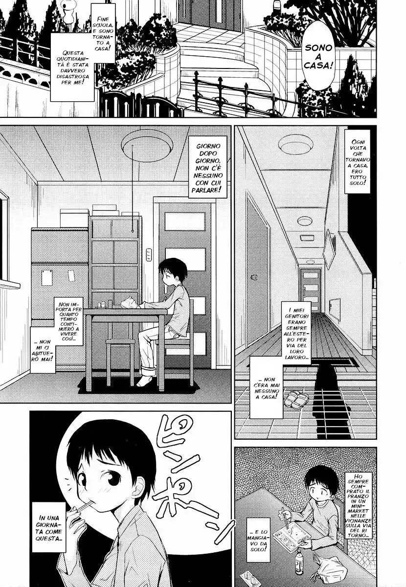 Megane Gakkou Capitolo 07 page 1